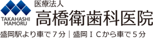 【2/1〜価格改訂のお知らせ】