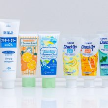 盛岡の小児歯科医が解析！子ども用歯磨き粉のフッ素濃度はどう選ぶ？